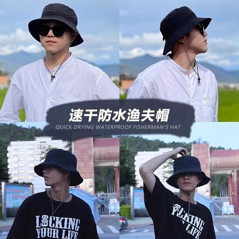 (มี8สี) หมวกชาวประมง หมวกบักเก็ต มีสายคล้อง ใส่ได้ทั้งชายและหญิง ใส่ไปเที่ยว ใส่กันแดด ใส่กลางแจ้ง G