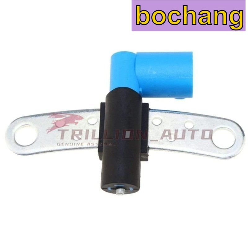 Proton Savvy TDC Sensor Renault TDC ตําแหน่งเพลาข้อเหวี่ยงสวิทช์เซ็นเซอร์ Savvy TDC Sensor 820064317