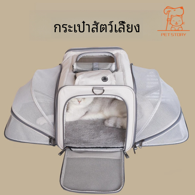 กระเป๋าแมวกลางแจ้งแบบพกพากระเป๋าเป้สะพายหลังแมวฤดูร้อนระบายอากาศความจุขนาดใหญ่กระเป๋าสะพายไหล่สัตว์เลี้ยง