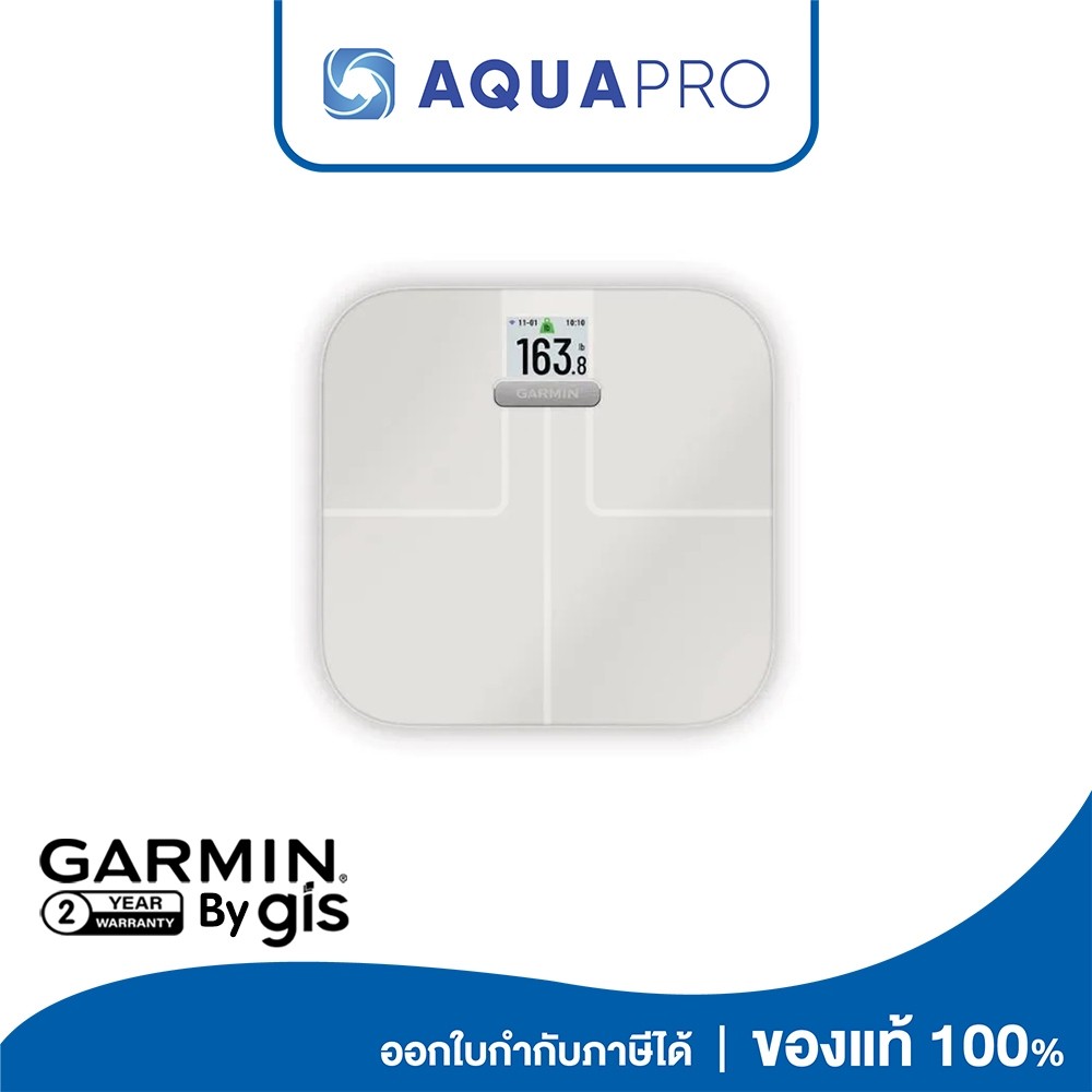 Garmin Index S2 Smart Scale, Asia, White 010-02294-21 เครื่องชั่งน้ำหนัก ประกันศูนย์ไทย By Aquapro