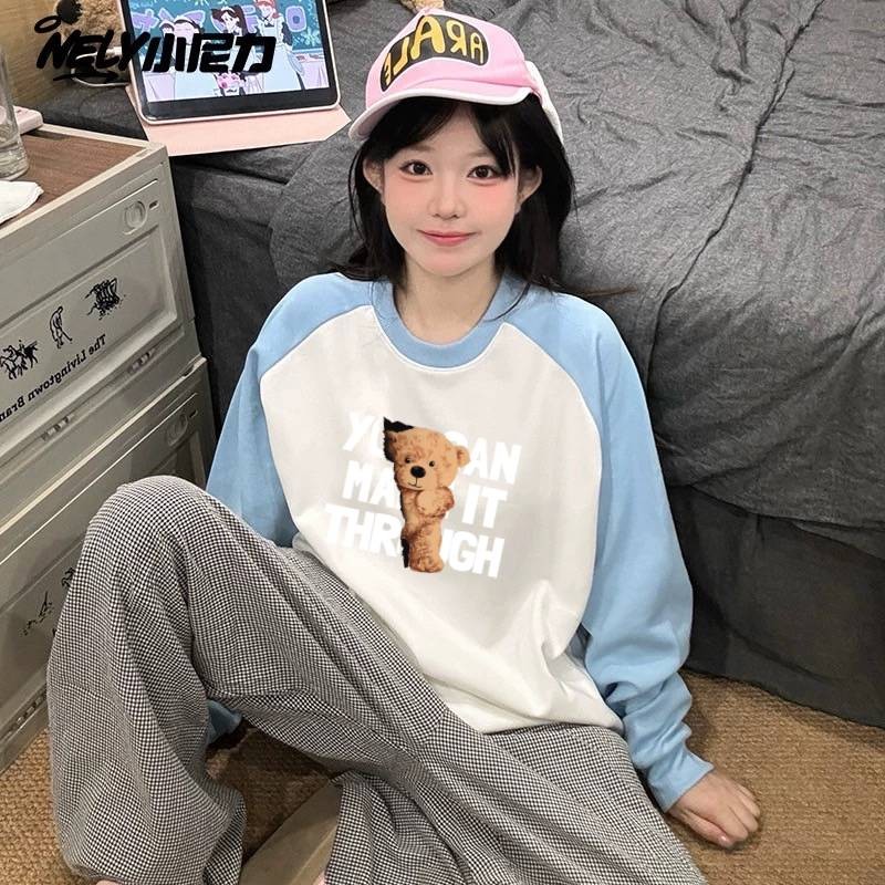 MKL เสื้อยืดแขนยาว คอกลม ทรงหลวมขนาดใหญ่ สีพื้น ใส่ได้ทั้งชาย/หญิง แฟชั่นฤดูใบไม้ผลิและฤดูใบไม้ร่วง 