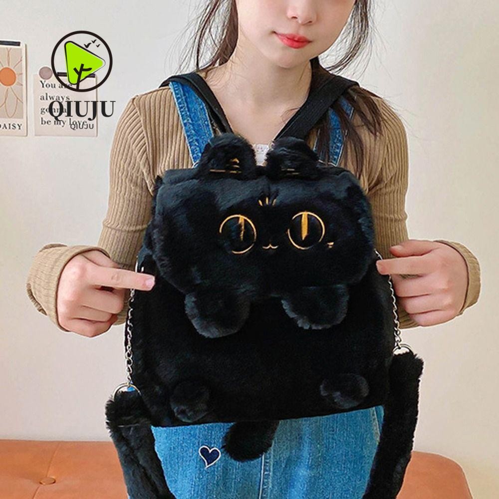 กระเป๋าเป้สะพายหลังตุ๊กตาแมวการ์ตูน ชิวจู ทนสิ่งสกปรกตุ๊กตาเรียบง่ายวิทยาเขตกระเป๋าความจุขนาดใหญ่นุ่มล้างทําความสะอาดได้ปกกระเป๋าสปันแนวทแยง
