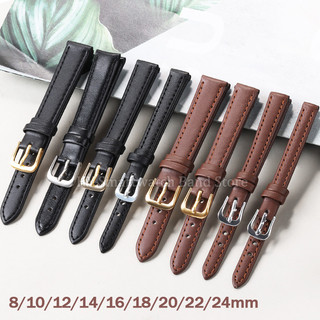 สายนาฬิกาข้อมือหนัง ปู่ 8 มม. 10 มม. 12 มม. 14 มม. 16 มม. 18 มม. 20 มม. 22 มม. 24 มม. สําหรับผู้ชายผู้หญิง สากล สร้อยข้อมือกันน้ําเปลี่ยนวงข้