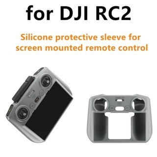 สําหรับ DJI RC 2 ฝาครอบซิลิโคนรีโมทคอนโทรลซิลิโคนป้องกันกันฝุ่น Anti Slip และ Anti Drop สําหรับ DJI Avata 360/Mini 4/5 Pro อุปกรณ์ป้องกัน