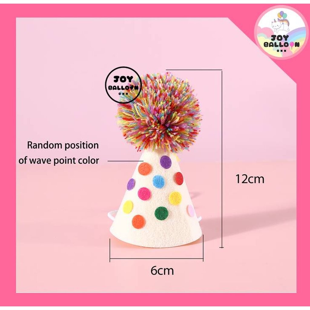 หมวกวันเกิดน้องแมว HBD พร้อบถ่ายรูปแมว หมา สัตว์เลี้ยง พร้อบถ่ายรูปวันเกิด Happy Birthday Party (ส่งเร็วจากกุรงเทพ) - รูปที่ 4