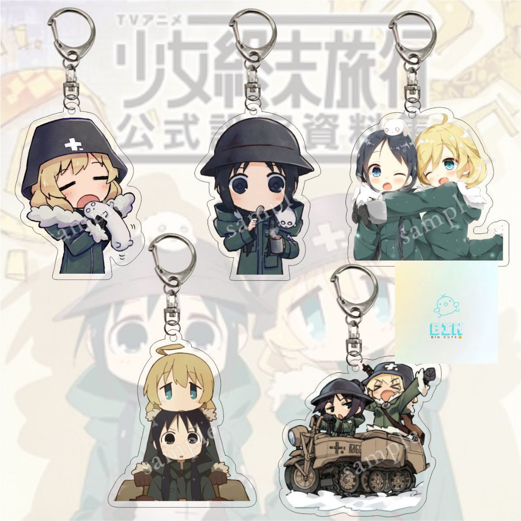 Anime Girls Last Tour, Shoujo Shuumatsu Ryokou พวงกุญแจ Kawaii Chito And Yuri ตัวอักษรอุปกรณ์ตกแต่งน