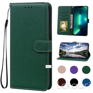 Matte Flip Case สําหรับ iPhone 16 15 14 13 Pro Plus Max กระเ…