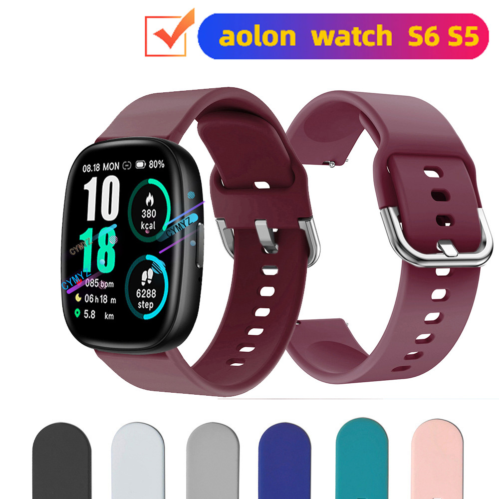 Aolon S5 S6 strap สายซิลิโคน Aolon S5 S6 สายนาฬิกาอัจฉริยะ สายนาฬิกา สายรัดข้อมือกีฬา