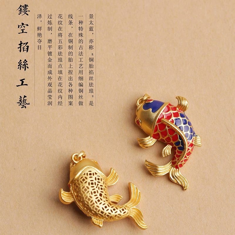 Goldf จี้ปลาทอง Koi ส่ง Fortune จี้รถเคสโทรศัพท์จี้ Lucky รูปที่ 4
