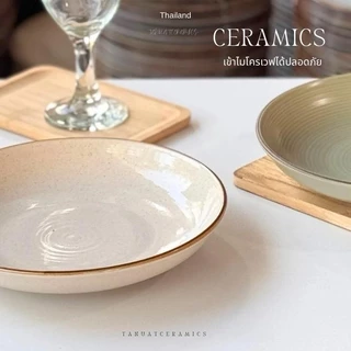 พาสต้า 8.5 นิ้ว (รุ่นหลุด QC) เซรามิก Classic Cream & Pastel Green ️ เซรามิกดีไซน์สวย ขนาดกำลังดี 8.5 x 2 นิ้ว