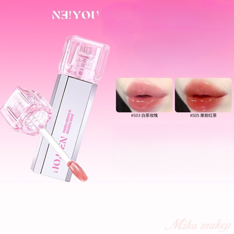 NEIYOU ลิปกลอส, ลิปเอสเซ้นส์, ให้ความชุ่มชื้น