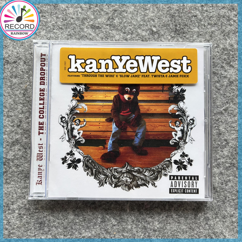 Kanye West Graduation Original CD Brand New Album [Sealed]