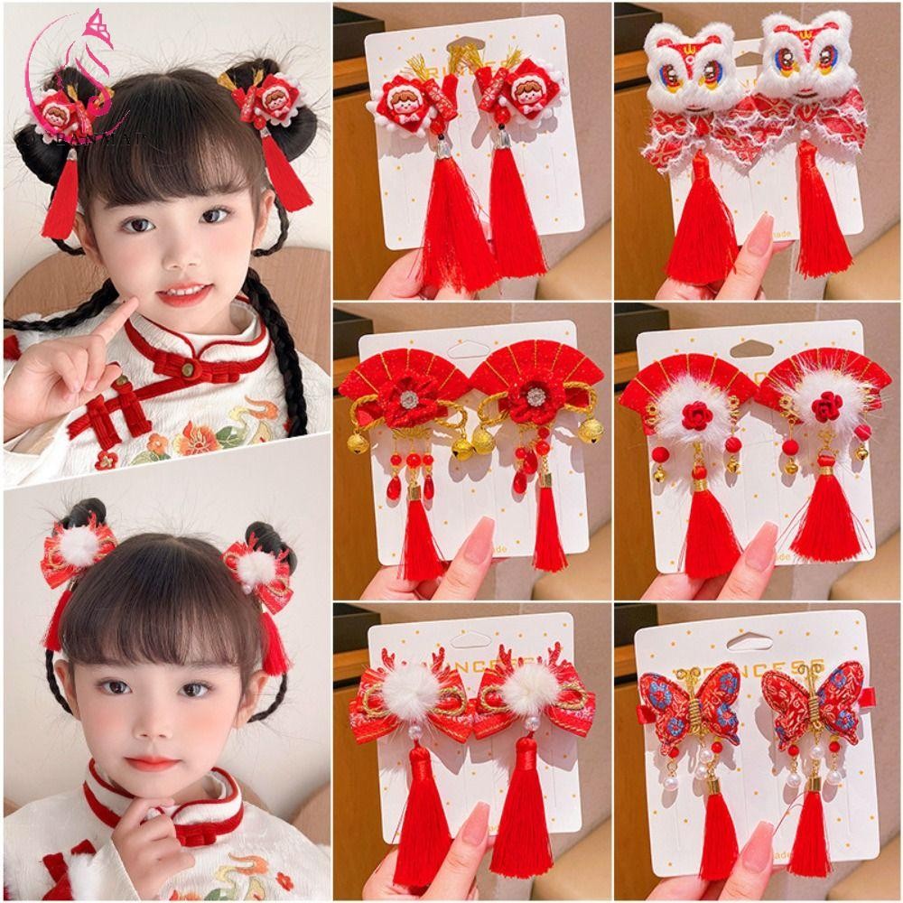 Oceanmap เด็กกิ๊บโบว์สีแดง,พัดลมผ้าตรุษจีน Headwear, Simple Tang ชุดกิ๊บตุ๊กตา Bowknot Hanfu ผม Sticks เด็ก