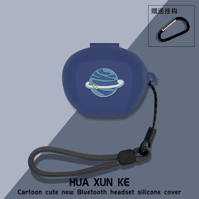 For EDIFIER NeoBuds Plus Case Cartoon Cute Lanyard Pendant EDIFIER NeoBuds Pro / NeoBuds S Silicone 