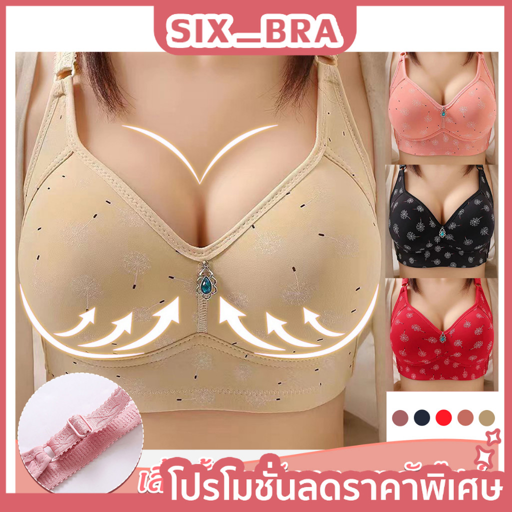 ลดล้างสต๊อก Six_Bra ชุดชั้นในไร้โครงดีไซน์สวย ไร้โครงฟองนํ้าเต้าใหญ่ ใส่สบายไม่ขึ้นอัด ชุดชั้นใน สำหรับสตรี AAB18