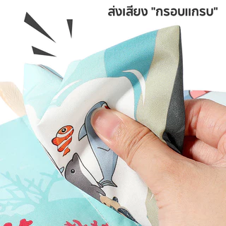 BHQ หนังสือผ้าเด็ก สามารถแปะได้ กระดาษเสียงในตัว ล้างทําความสะอาดได้ ไม่ง่ายที่จะเสียรูป
