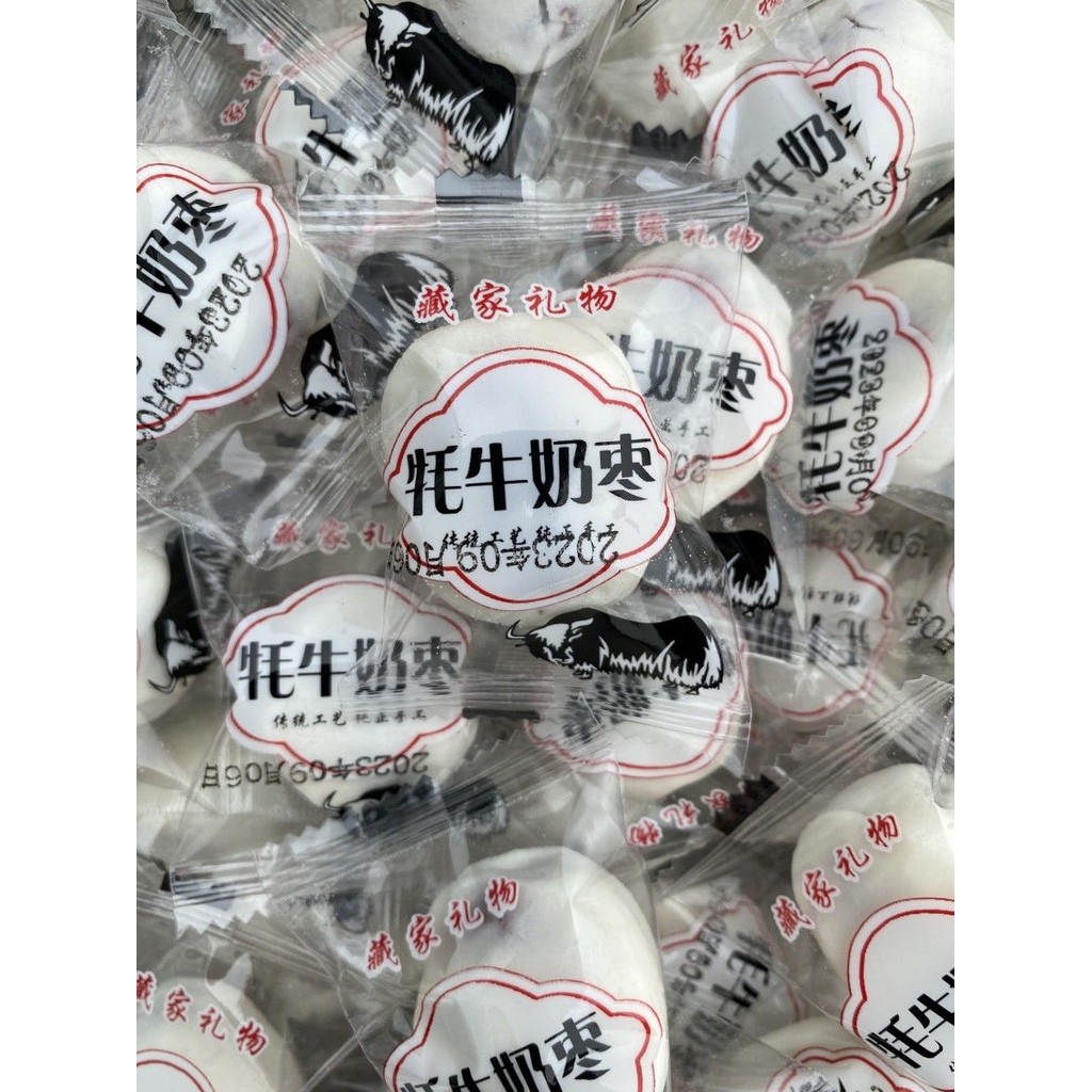 ของขวัญสะสม อินทผลัมนมทิเบต จามรี อินทผาลัมนม อินทผาลัมนม ต้ามู่ แซนวิช ลาซา ชิงไห่ อินทผาลัมชีสพิเศษ #LS1226#