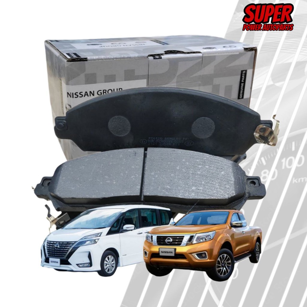 ผ้าเบรคหน้า NISSAN สําหรับ NISSAN SERENA C27 / NISSAN NAVARA NP300