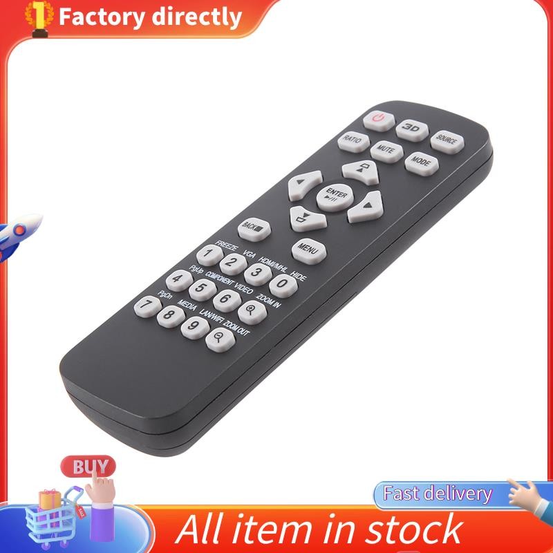 ใหม่ T-2501 สําหรับโปรเจคเตอร์ 3D รีโมทคอนโทรล X1123H X118 X118AH X118H X1223H X128H X1323WH X138WH 