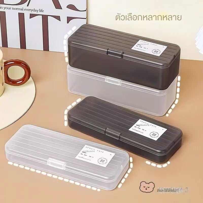 กล่องเก็บดินสอพลาสติกน่ารัก ภาชนะบรรจุปากกา เดสก์ท็อปความจุขนาดใหญ่ กล่องดินสอนักเรียน กล่องดินสอการ์ตูน