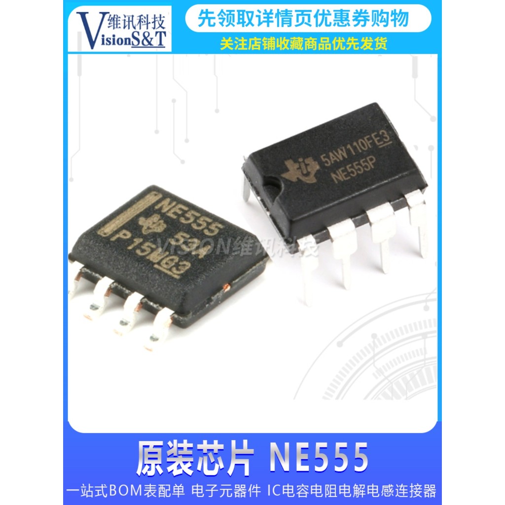 เดิมแท้ NE555DR Patch NE555P In-Line โปรแกรมจับเวลานาฬิกา SOP-8 DIP-8