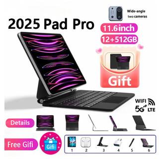 2025 Pad Pro 5G Android 16GB+512GB drawing tablet 11.6 Inch Screen Online Class tablet with pen