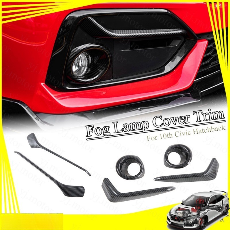 สําหรับ 2016 - 2021 Honda Civic FK ฝาครอบไฟตัดหมอก 10th Civic Hatchback ฝาครอบไฟตัดหมอก Trim Protect