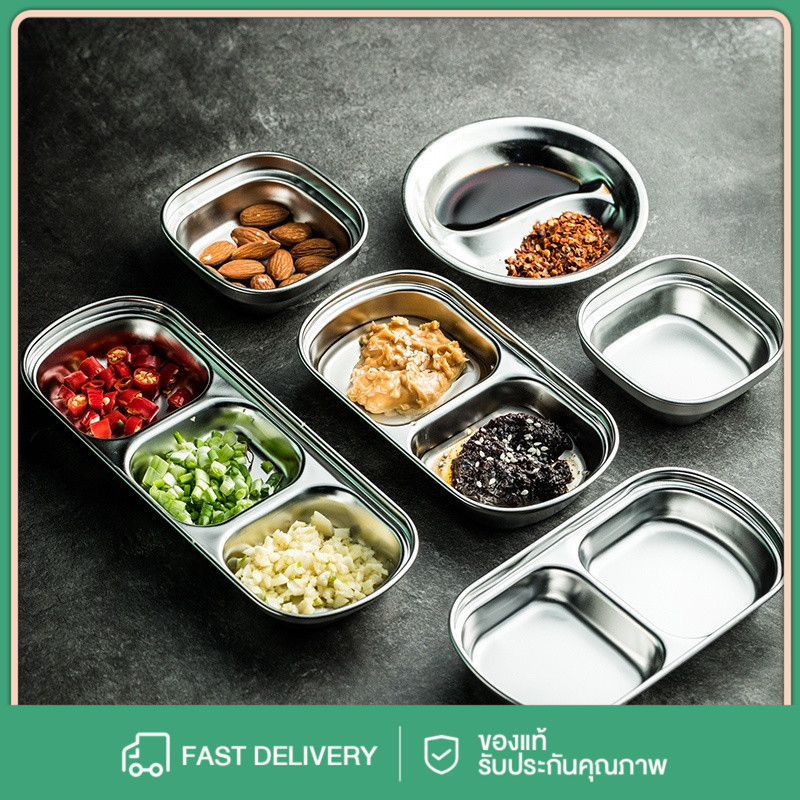 จานสแตนเลส เกรด 304 ของใช้บนโต๊ะอาหาร สไตล์เกาหลีเรโทร สําหรับใส่ซอสบาร์บีคิว เครื่องปรุงรส