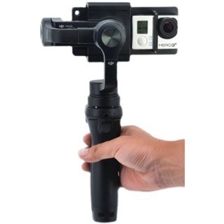 Zhiyun smooth Q Action Camera Adapter Conversion Board GOPRO6/5/4 Xiaoyi