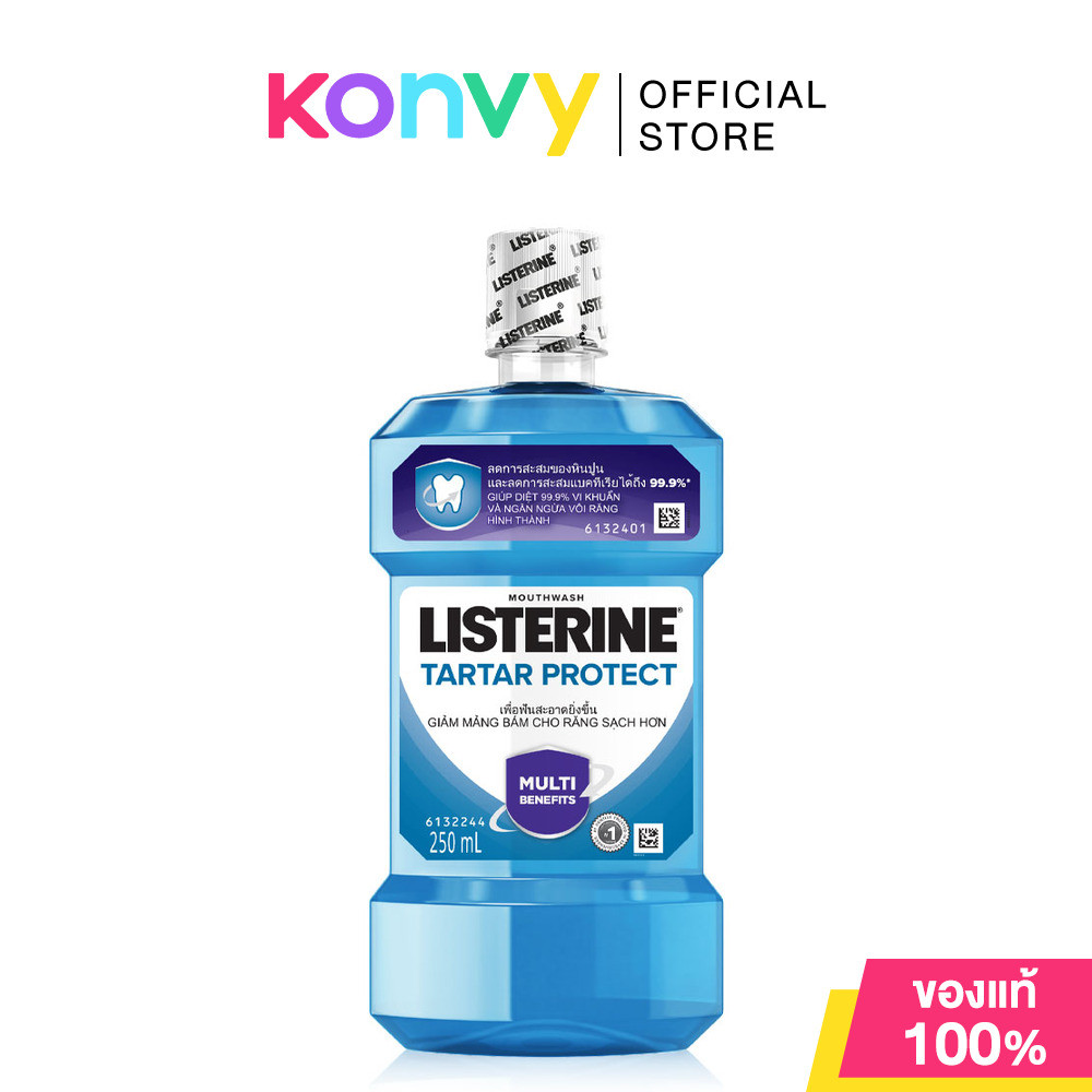 Listerine Mouthwash ลิสเตอรีน น้ำยาบ้วนปาก 250ml (Coolmint Zero/Healthy Bright/Natural Green Tea/Total Care) รูปที่ 4