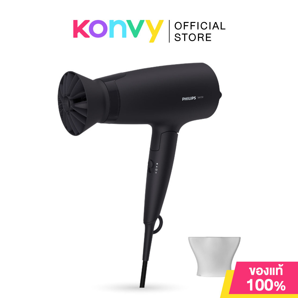 Philips Hair Dryer 1600W 1pc #BHD308/10 ไดร์เผ่าผม รุ่น BHD308/10.