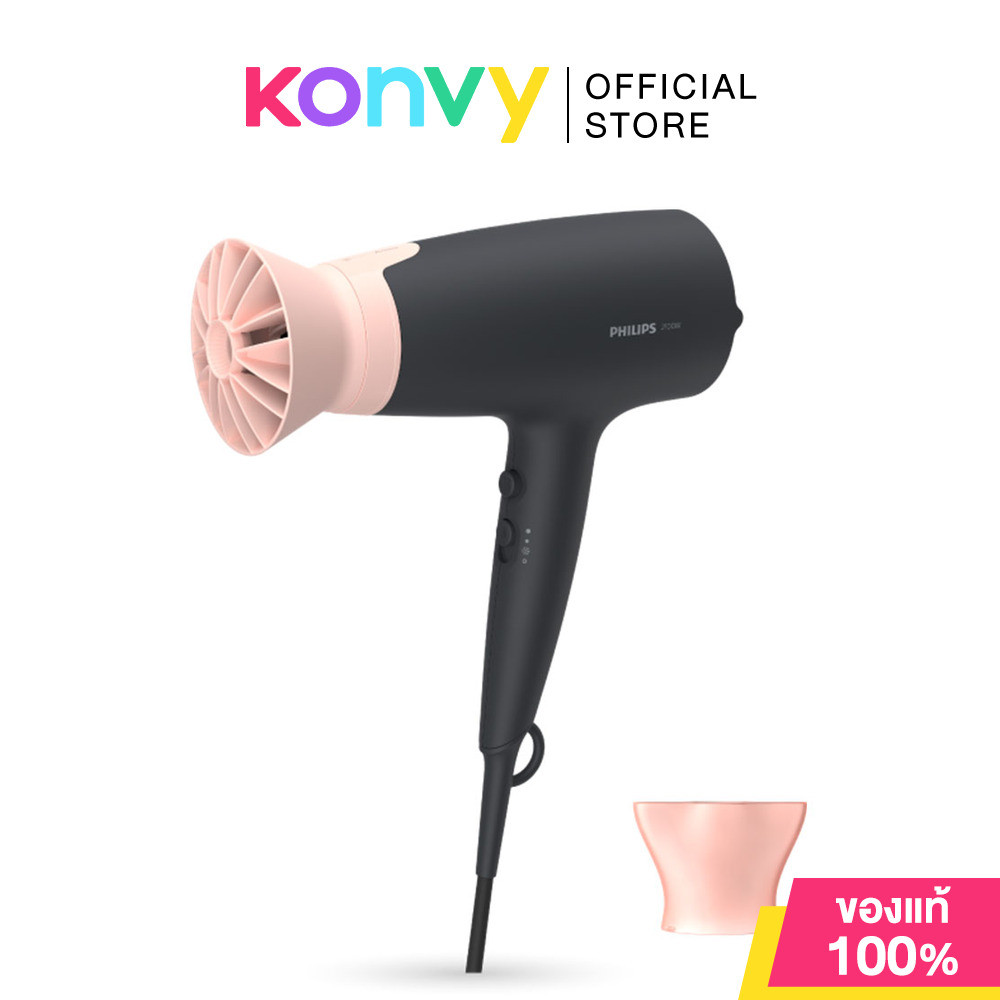 Philips Hair Dryer 2100W 1pc #BHD350/10 ไดร์เป่าผม รุ่น BHD350/10.