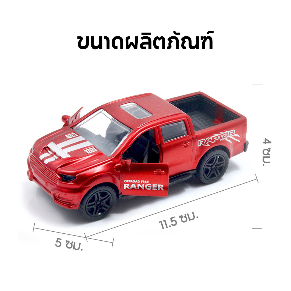 1:36 ล้อแม็กรถสปอร์ตรุ่นประตูเปิดคู่ยืดกลับรถรุ่นของเล่นเด็ก ราคา ถูกที่สุด ดีลบีเคเค แกลเลอรีภาพที่ 9