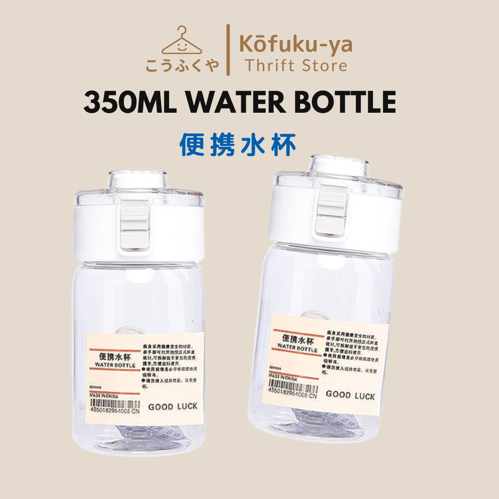Kofuku-Ya ขวดน้ําญี่ปุ่นคุณภาพสูงน้ําหนักเบา Kawaii ขวดน้ําสํานักงานโรงเรียนเดินทางถ้วย