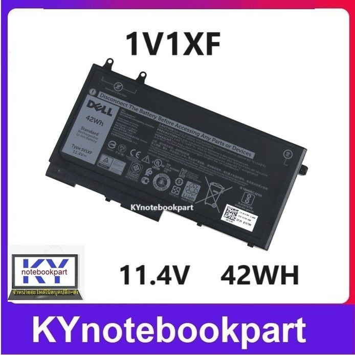 BATTERY ORIGINAL DELL แบตเตอรี่ ของแท้ Dell Latitude 5500 5400 7590 2 IN 1 7591 2 IN 1 7791 2 IN 1 P