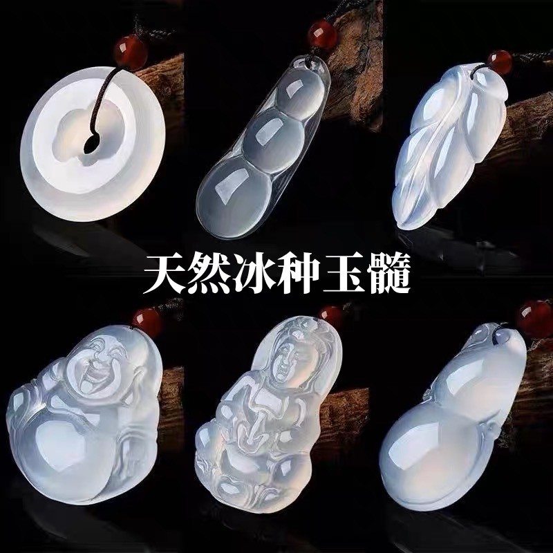 Rango Ice Seed สร้อยคอสีขาวจี้ Agate Peaceqiunizhong2my