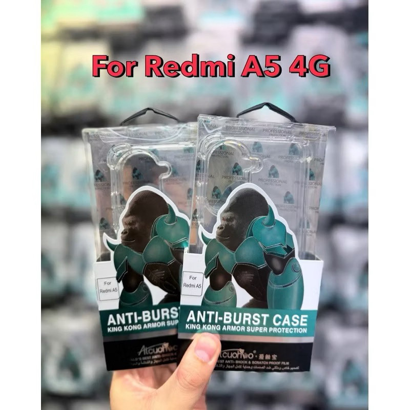 ส่งจากไทย เคสกันกระแทกใส คิงคอง สำหรับรุ่น Xiaomi Redmi A5 A3 14C 13 C71 C65 C75 Kingkong เคสใสกันกร