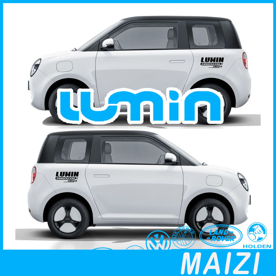 [พร้อม] สติ๊กเกอร์ตกแต่งรถยนต์กันน้ำ Changan LUMIN EV สติ๊กเกอร์โลโก้ภายนอกรถยนต์ LUMIN ชุดแต่ง BVQX