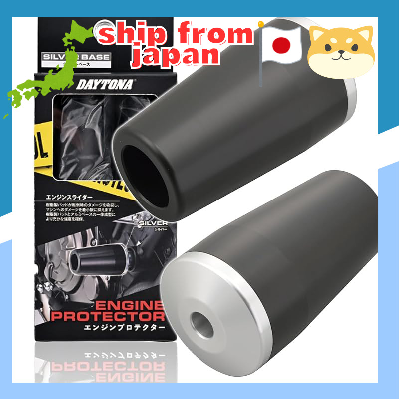 Daytona Engine Slider and Protector for MT-07 (14-21), XSR700 (18-21), YZF-R7 (22) - Silver and Blac