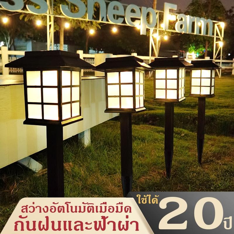 ไม่เสียค่าไฟทั้งปี ไฟแต่งสวน ไฟ โคมไฟ หลอดไฟ led สว่างมาก ไฟโซล่าเซลล์ติดหน้าบ้าน โคมไฟติดเสาหน้าบ้าน