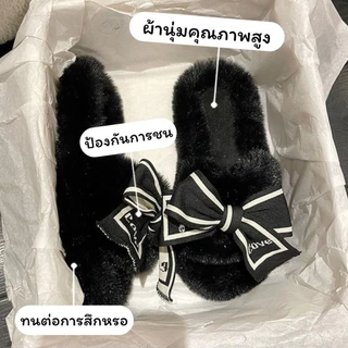รองเท้าแตะขนปุยโบว์ แฟชั่นน่ารัก รองเท้าเกาหลี ขนหนานุ่ม สวมใส่สบาย ระบายอากาศได้ดีไม่เหม็นดท้า