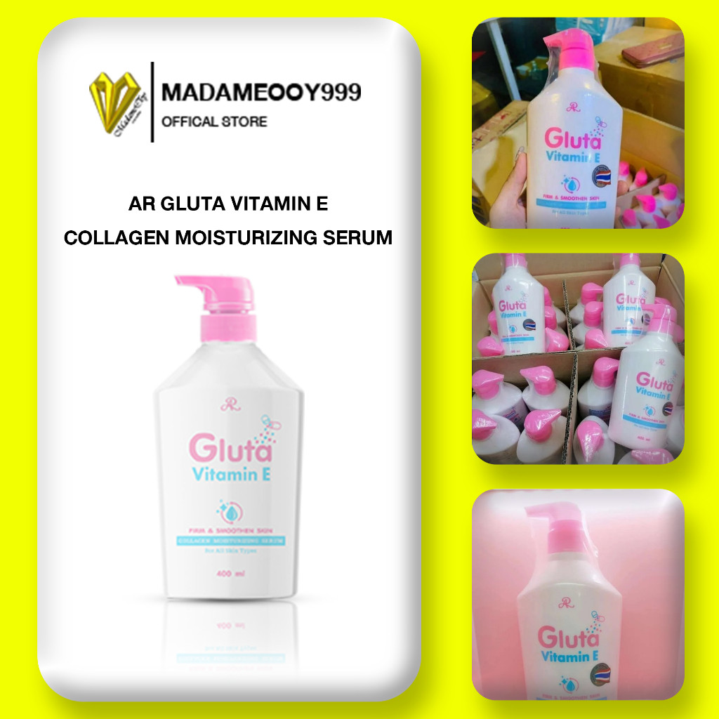 ใหม่!! AR Gluta Vitamin E Collagen Moisturizing Serum โลชั่นสูตรผิวกระจ่างใส