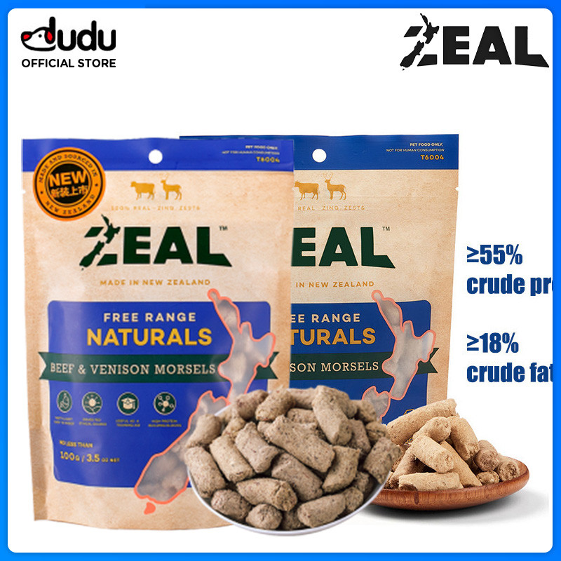 ZEAL ขนมสุนัขธรรมชาติ 100g เนื้อวัวฟรีซดราย Venison ไก่แกะเม็ดฟรี