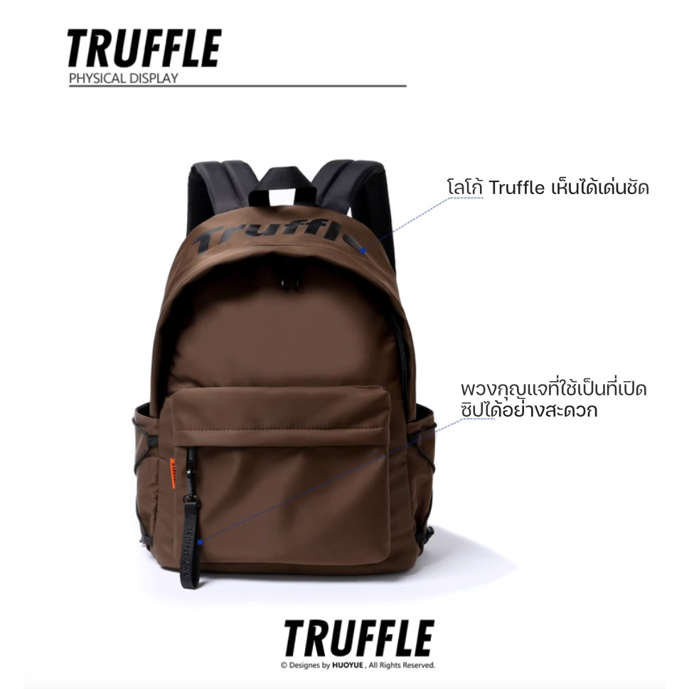 Truffle TFLD Travel Bag 2025 กระเป๋าเป้สะพายหลังสำหรับ Macbook Pro 14-16