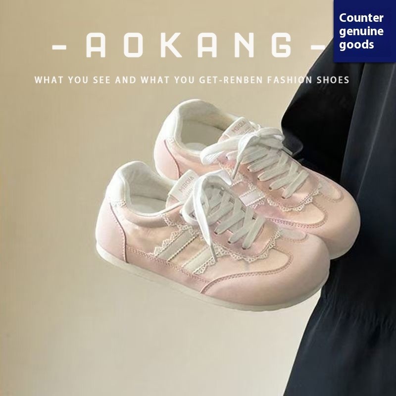 AOKANG Puff De Training Shoes Womens New Summer Thin Breathable Ballet Wind Training Board Shoes