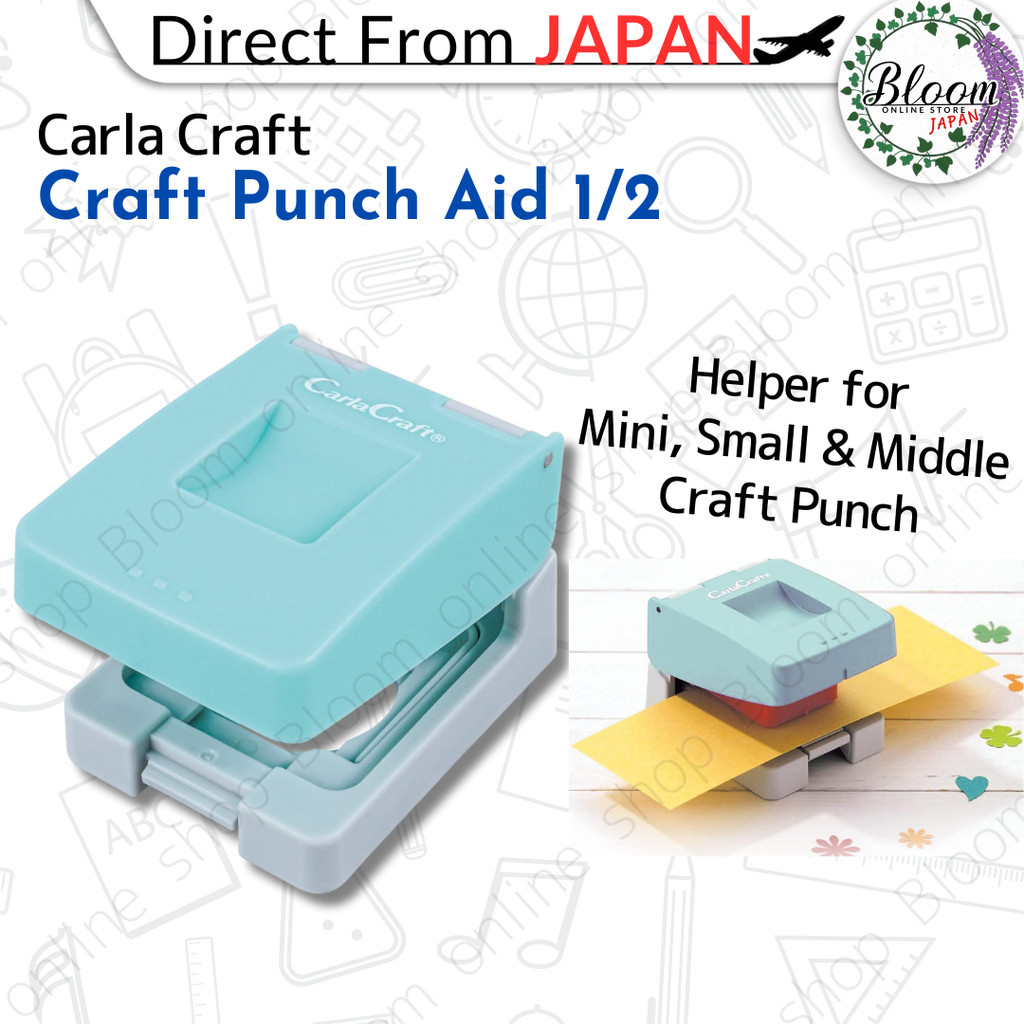 [CarlaCraft] Craft Punch Aid 1/2 (อุปกรณ์ช่วยเจาะสำหรับ Mimi, Small, Middle Craft Punch)
