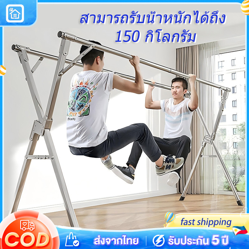 ราวแขวนเสื้อผ้าสแตนเลส Sampayan แบบพับได้ ราวตากผ้า ไม้แขวนเสื้อ ขาตั้ง แร็คกลางแจ้งในร่ม