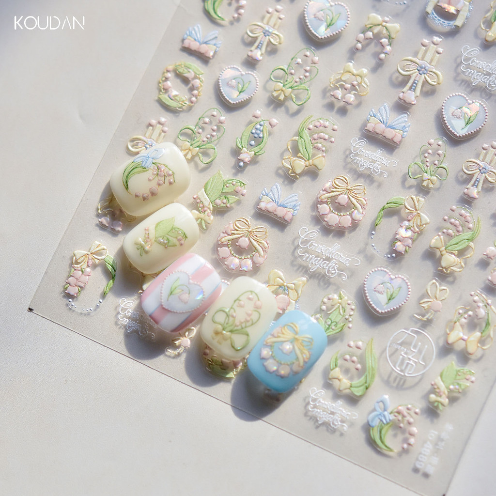 สติ๊กเกอร์ติดเล็บตกแต่งเล็บโอนดอกไม้ Lily of the Valley Bell KOUDAN