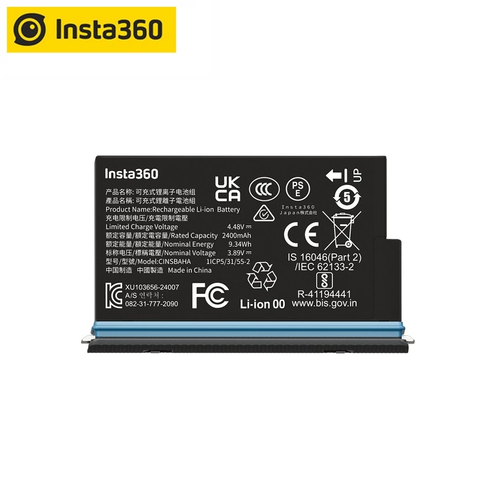Insta360 X5 Battery ของแท้ By Aquapro thumbnail 3