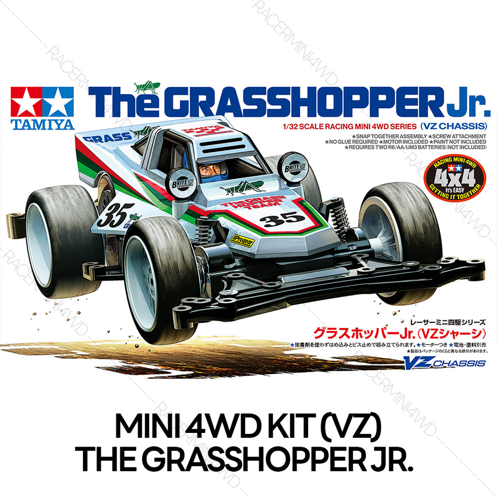 TAMIYA The Grasshopper Jr. (VZ Chassis) 18105
